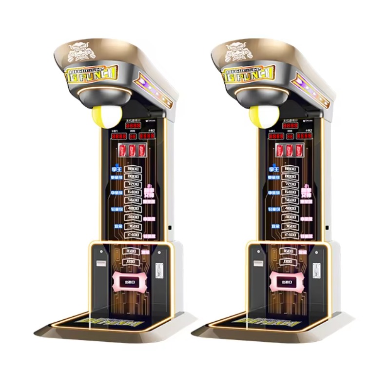 Ultimate Big Punching Boxing M - Arcade Vending & Laundry recensie en prijs