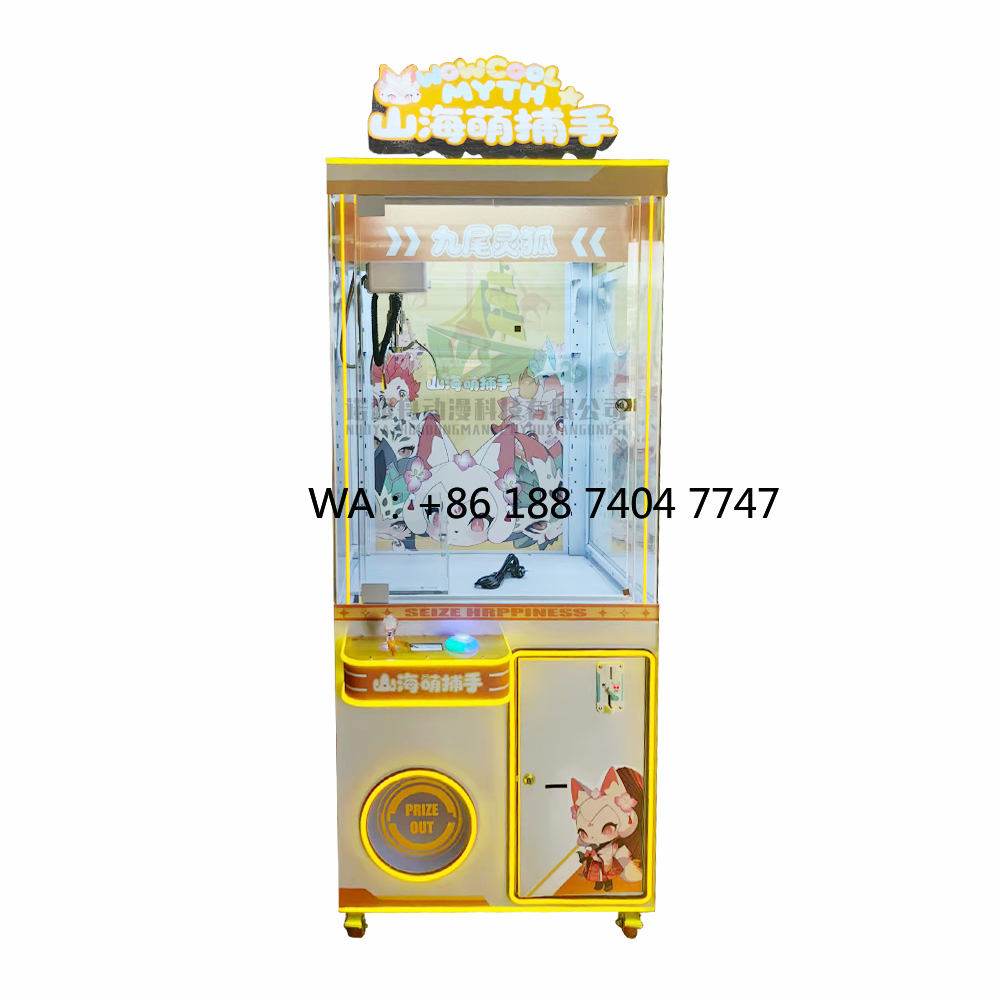 Kraanautomaat voor binnen, spe - Arcade Games & Vending Llc Photos recensie en prijs